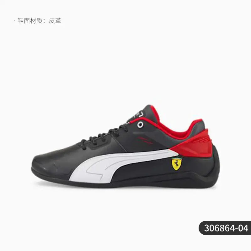 S51aeacf1666e4dfe92f5dff95a0a294fr - SPEED