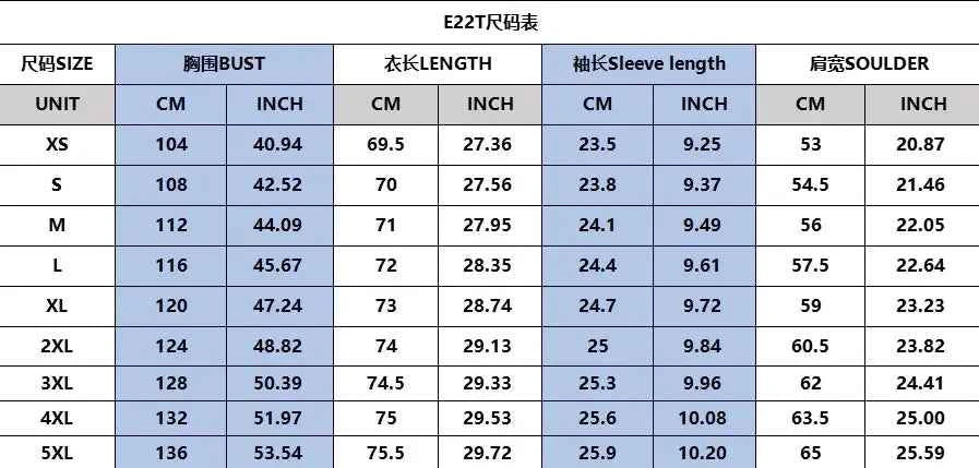 SUBARU racing fast drying breathable short sleeved sports T-shirt, suitable for cheerleading racers, car enthusiasts, men and wo