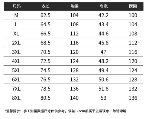 Newly designed insulated Cadillac racing F1 team clothing for men - warm and wind-resistant cycling jacket for the team, racing
